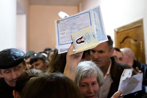 прописка в Челябинской области